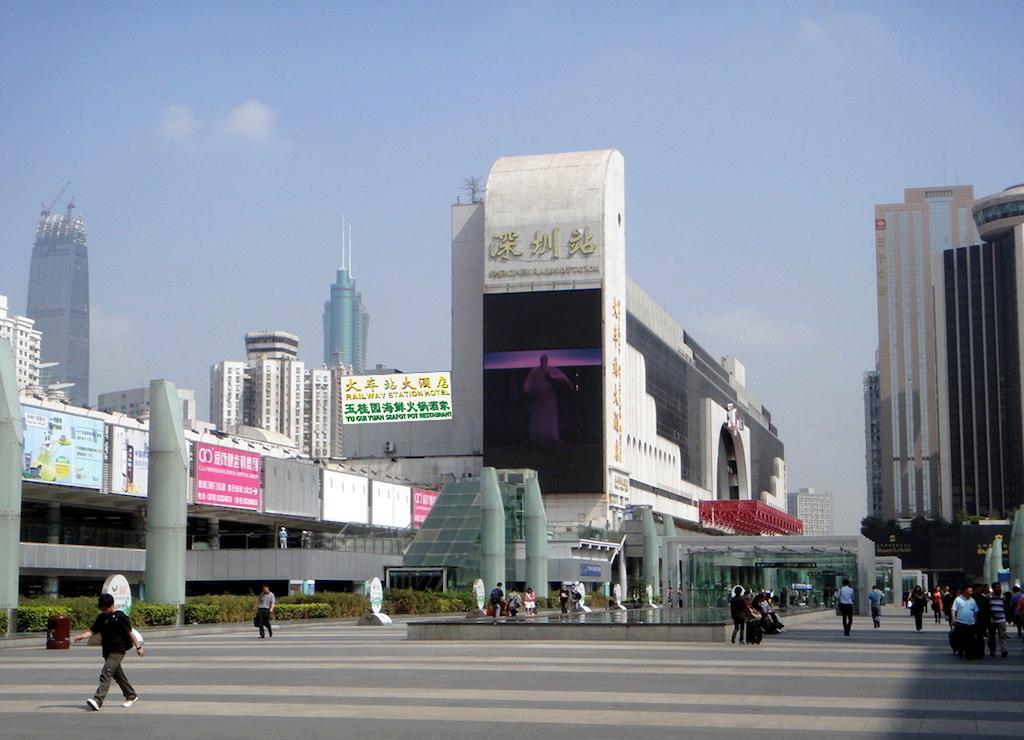 Shenzhen Luohu Railway Station Hotel - Commercial Building Exterior foto