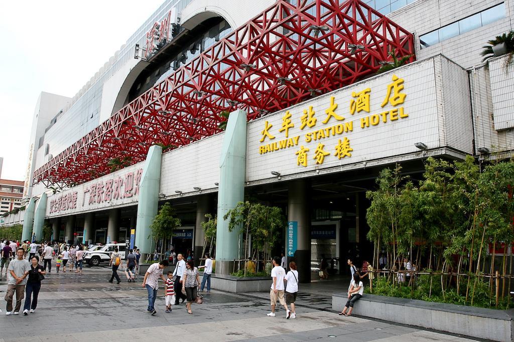 Shenzhen Luohu Railway Station Hotel - Commercial Building Exterior foto