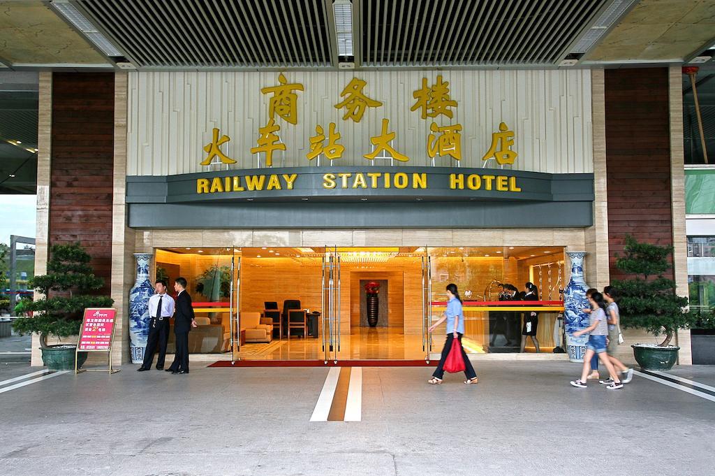 Shenzhen Luohu Railway Station Hotel - Commercial Building Exterior foto